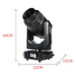 KB8 380W Beam Spot Wash 3IN1 Moving Head Light