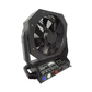 200W Pro Stage Fan DMX Adjustable Speed Fan