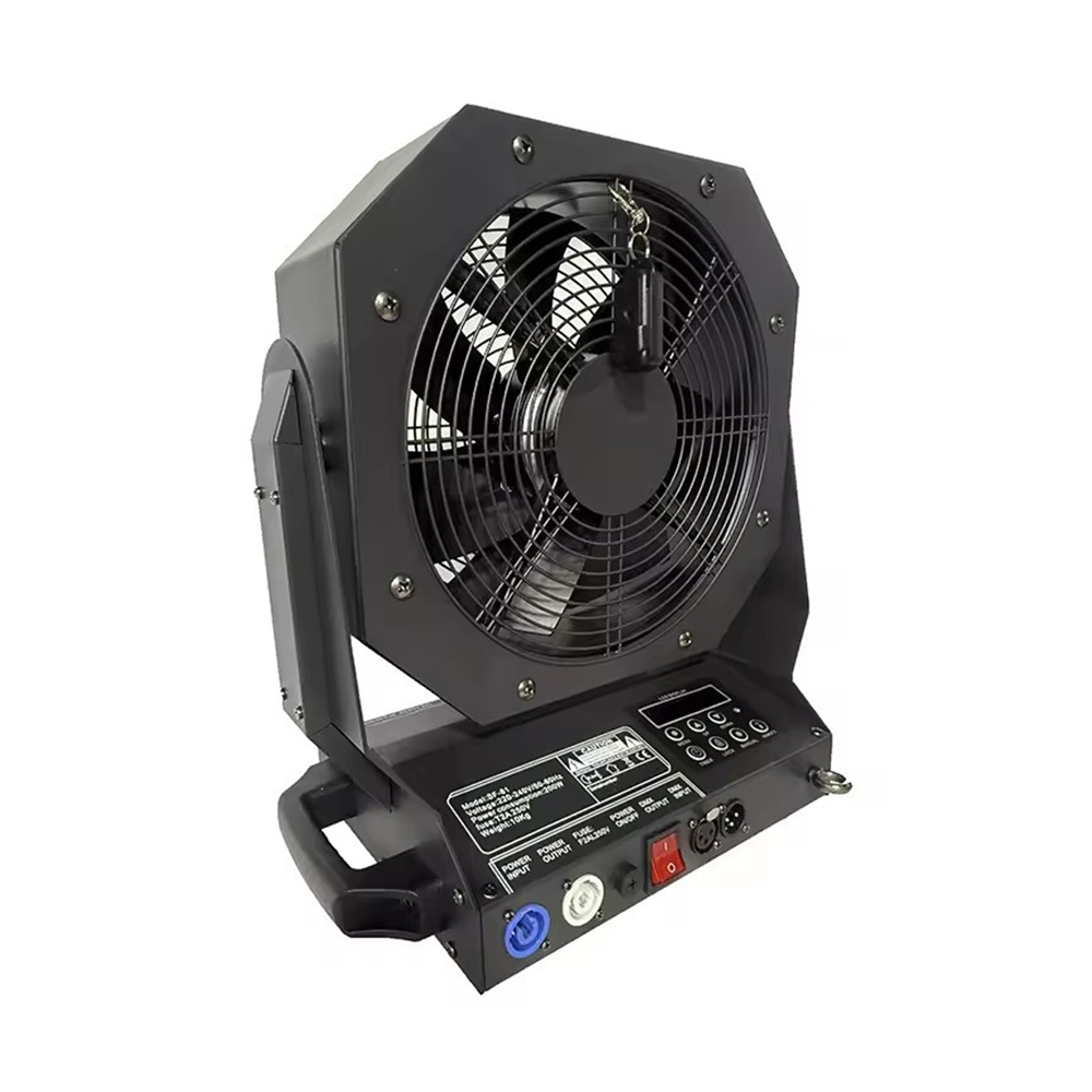 200W Pro Stage Fan DMX Adjustable Speed Fan